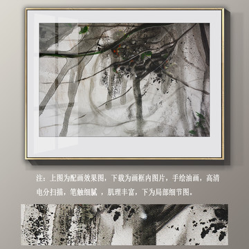 抽象無框畫