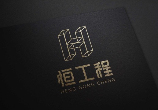 字母標志設計