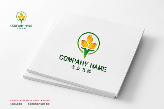 LOGO設(shè)計