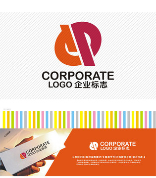 OPT字母logo
