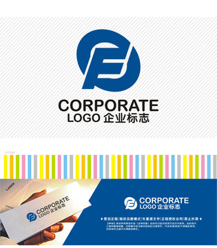 FO字母LOGO