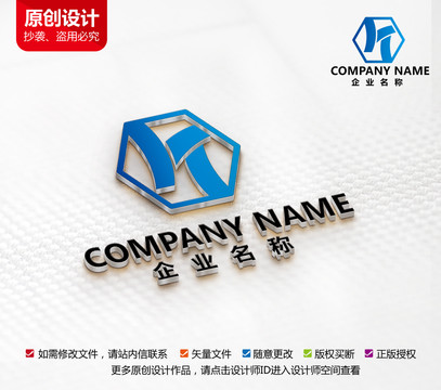 木業(yè)標志裝修家具裝潢logo