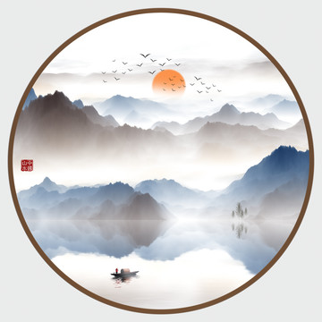 水墨山水