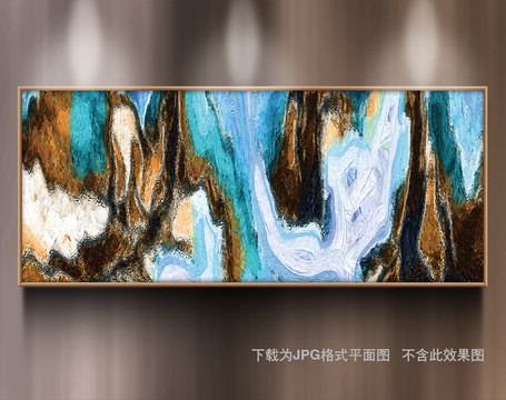 抽象油畫