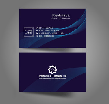 名片