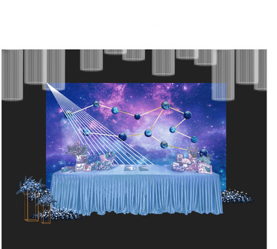 星空唯美婚禮圖