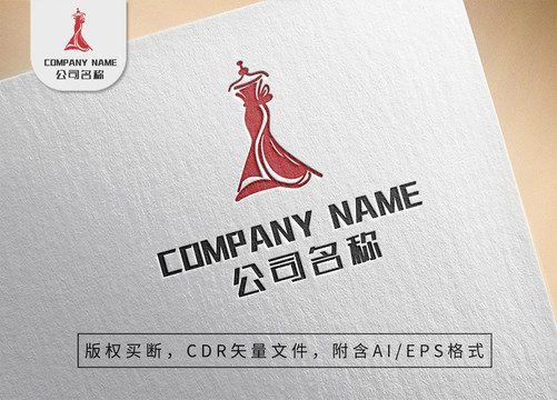 女性服飾秀場(chǎng)logo標(biāo)志設(shè)計(jì)