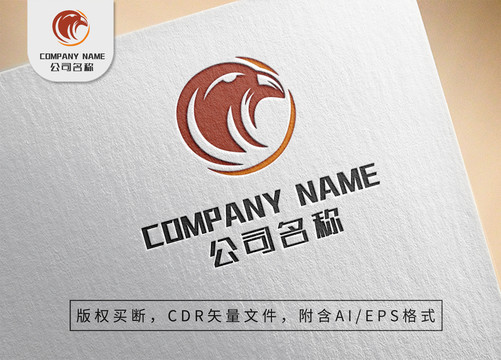 大氣老鷹logo鷹嘴標(biāo)志設(shè)計(jì)