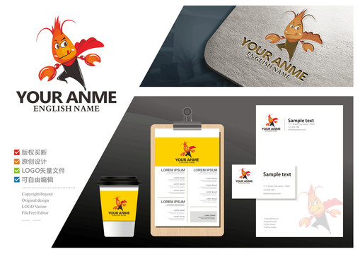 小龍蝦logo