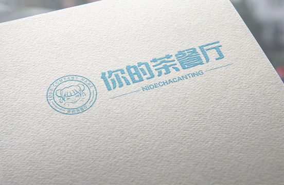 茶餐廳微餐廳logo設(shè)計(jì)