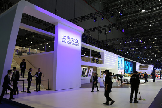 第十八届上海国际汽车工业展览