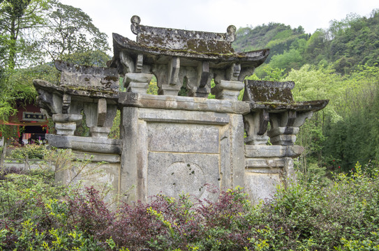 大邑雾中山开化寺牌坊