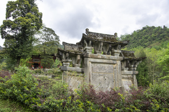 大邑雾中山开化寺