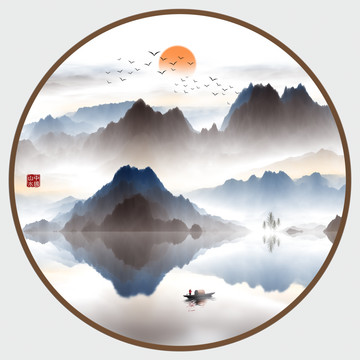 水墨畫