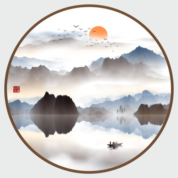 水墨畫