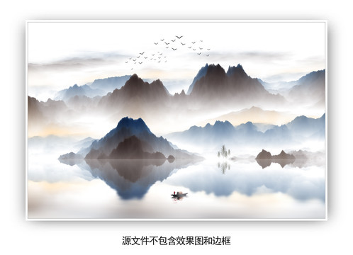 抽象意境水墨山水畫