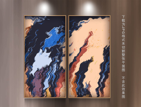 現代油畫