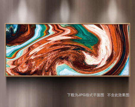 現(xiàn)代裝飾畫