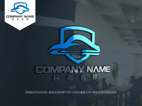 汽車維修logo車輛服務(wù)標(biāo)志