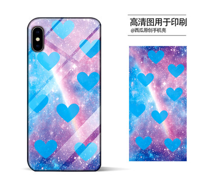 手機(jī)殼高清印刷平面圖