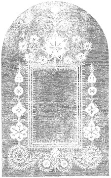 裝飾藝術(shù)圖案
