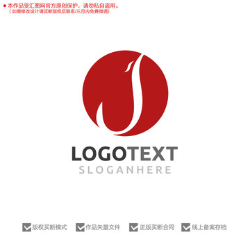 鳳凰標(biāo)志logo