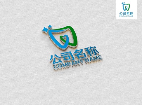 口腔醫(yī)院logo