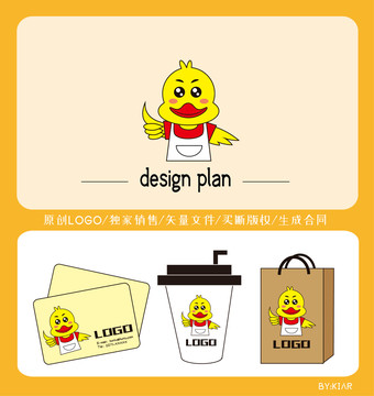 卡通小鴨logo鴨脖logo