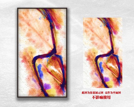 抽象畫
