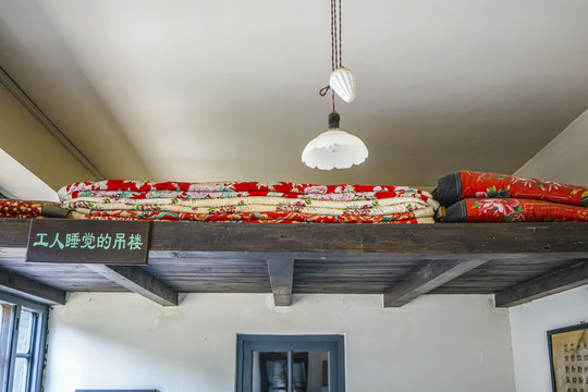 舊社會(huì)工廠高清大圖