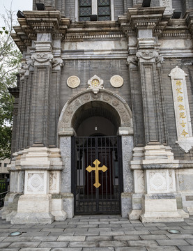 王府井天主教堂