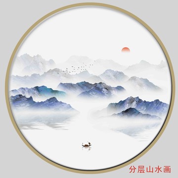 禅境水墨山