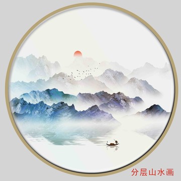 抽象山水画