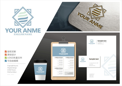 蠶絲logo