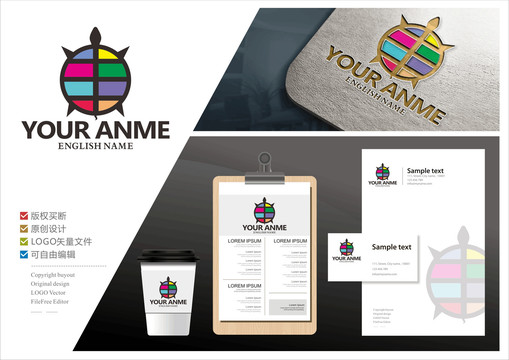 龜logo