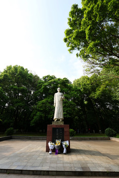 武汉华中师范大学