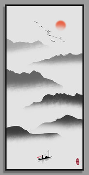 山水水墨畫