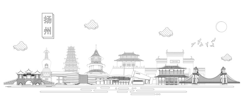 揚(yáng)州