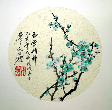 國(guó)畫(huà)綠梅