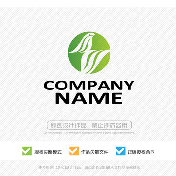 鳥兒LOGO