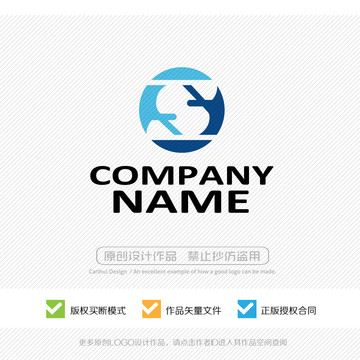 字母S標識