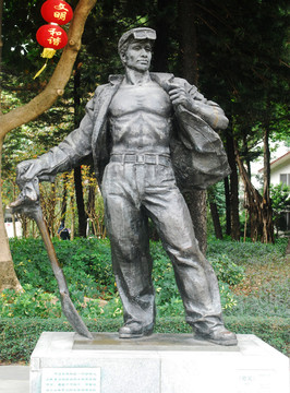 广州雕塑公园人物雕塑