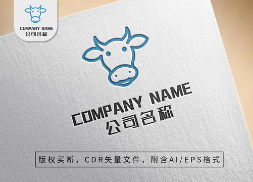 可愛牛頭logo卡通動(dòng)物標(biāo)志