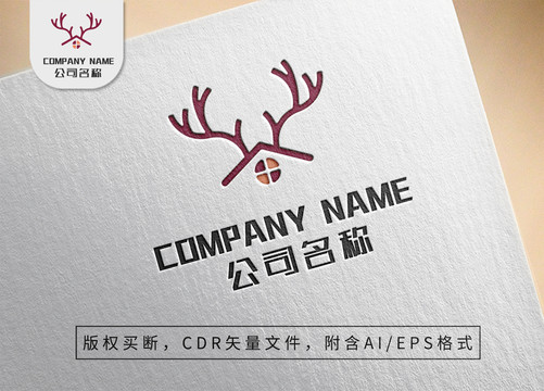 森系房屋鹿角logo房屋标志