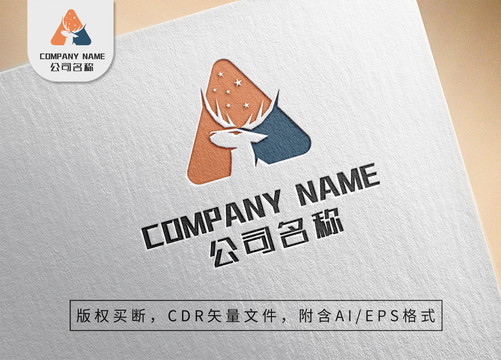 精灵小鹿logo浪漫标志设计