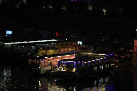 重庆嘉陵江夜景