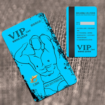 健身房VIP卡