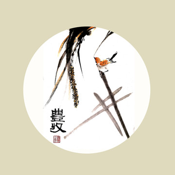 原創(chuàng)寫意裝飾畫