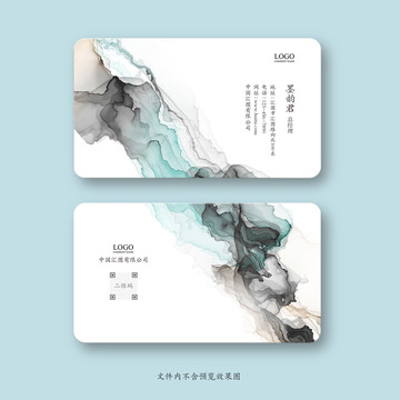 名片