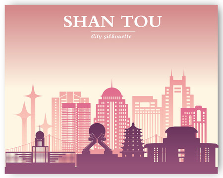 汕頭